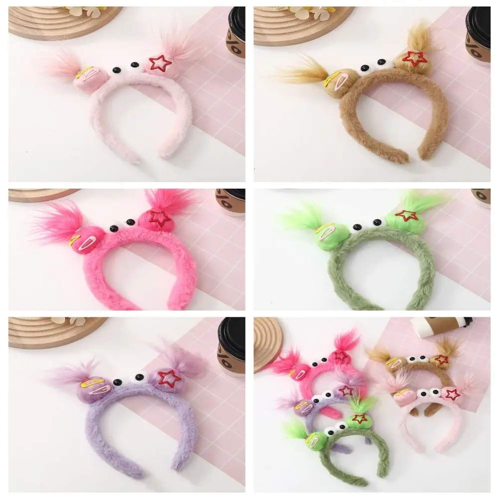Hair Accessories Ugly Doll Headband Hairbands Korean Style Cartoon Hair Hoop Headpiece Cosplay Funny Hair Hoop Wash Face