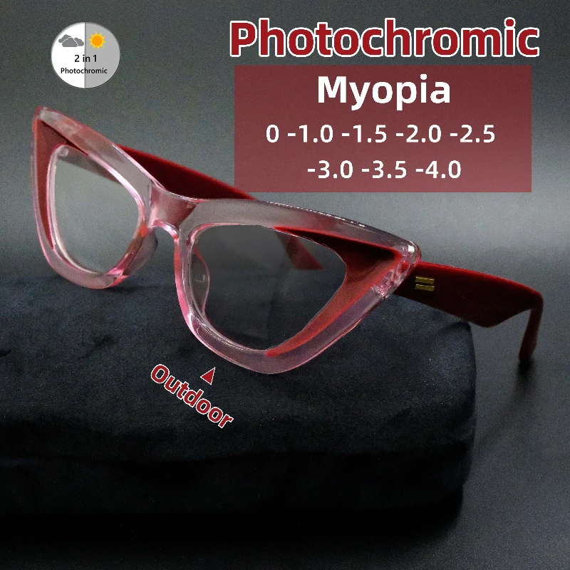 

New Trendy Personalized Photochromic Myopia Glasses Ladies' Fashionable Color Blocked High-definition Anti Blue Light Glasses