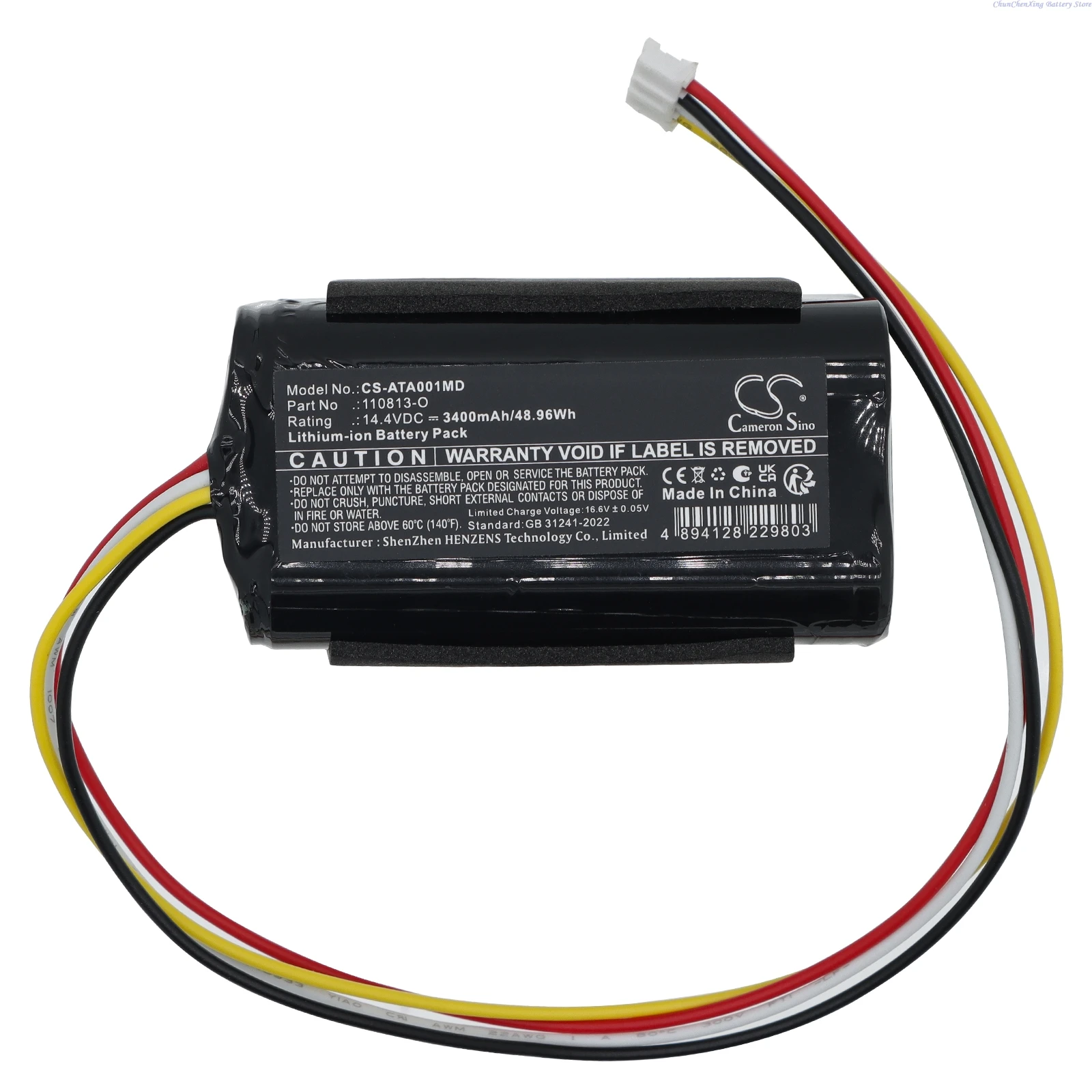 100% NEW 14.4V 3400mAh Replacement Battery for Atmos Vivanotec Aspirator Medical 110813-O