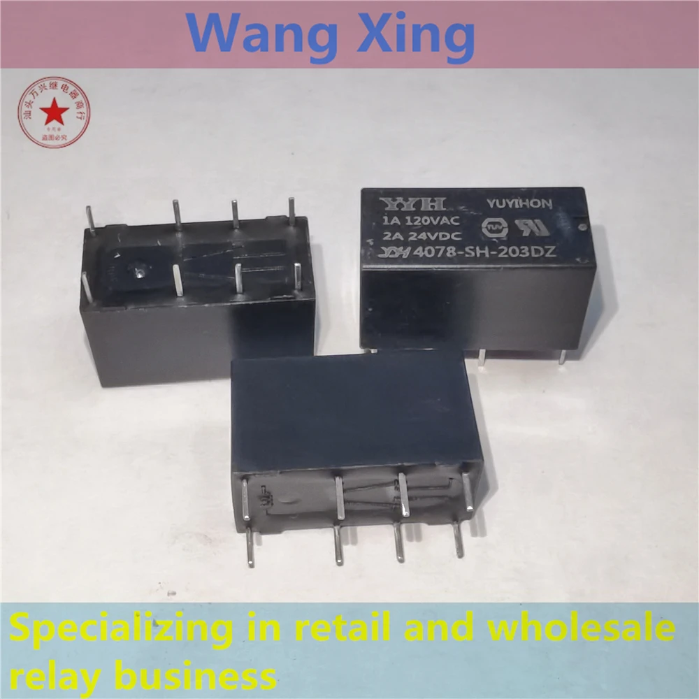 

2PCS 4078-SH-205LZ 4078-SH-212LZ 4078-SH-224LZ 4078-SH-203DZ 4078-SH-205DZ 4078-SH-205NZ Electromagnetic Power Relay