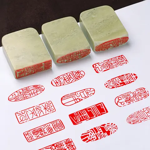 개인 도장, 서예, 완성 돌 스탬프, 중국 그림 조각, 도장 아티스트, 완성 도장, 맞춤형 선물 스탬프