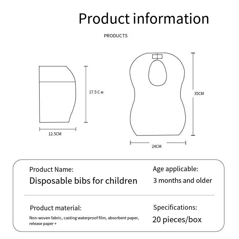 Disposable Bib Baby Saliva Napkin Children's Meal Bag No-wash Waterproof Anti-dirty Bib Eating Artifact Portable Super Soft