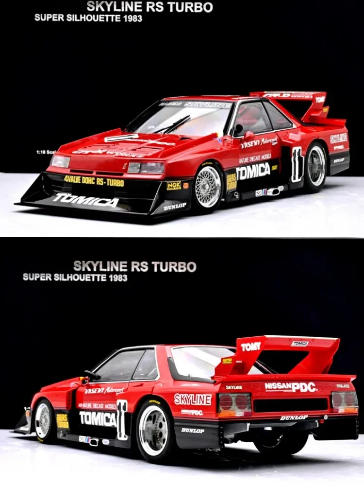 

Autoart 1:18 Skyline RS2000 1983 First Edition Simulation Limited Edition All Open Alloy Metal Static Car Model Toy Gift