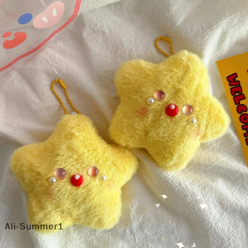 Cute Yellow Stars Plush Doll Squeak Keychain Pendant Soft Stuffed Toys Backpack Charms Girly Bag Hanging Ornaments Friends Gifts