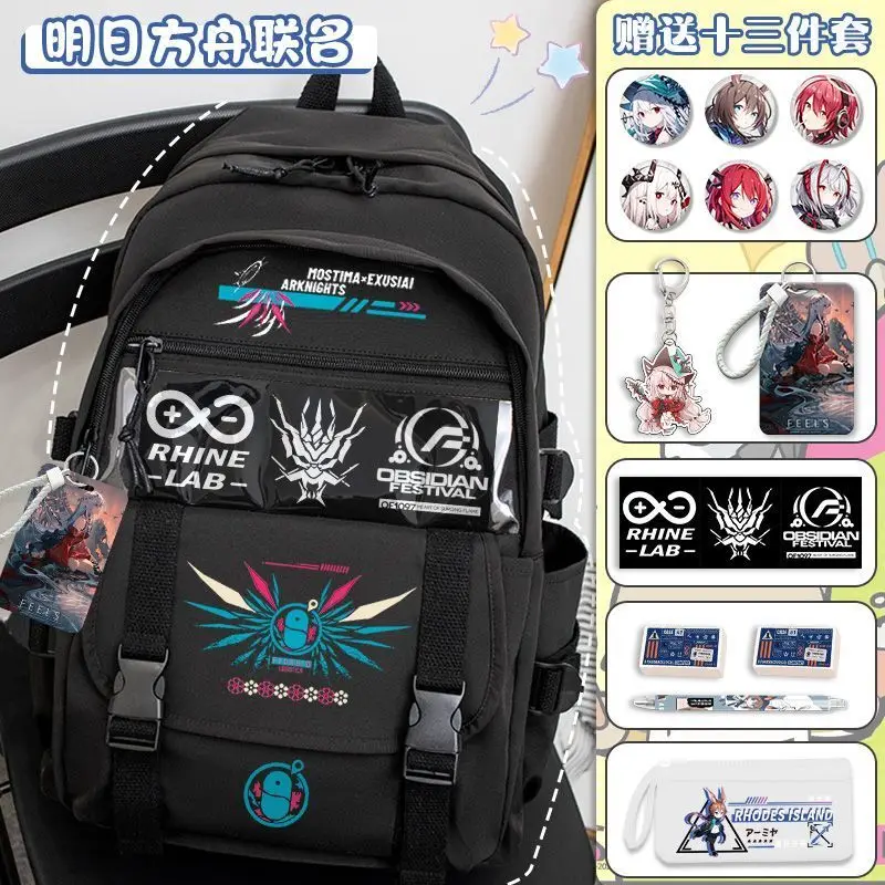 Arknights Bag Boys, Grades 3 To 9, Large Capacity Versatile For Primary And Secondary School Students, Lightweight Campus Anime