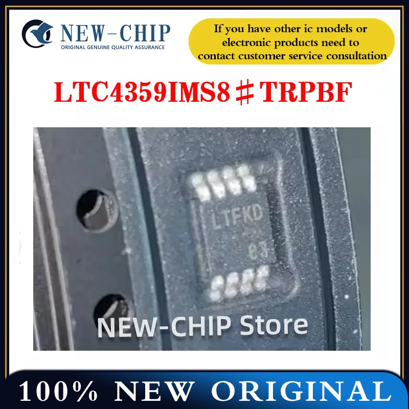 2 PZ-50 PZ/LOTTO LTC4359IMS8 LTFKD MSOP-8 Nuovo Originale LTC4359IMS8 # TRPBF