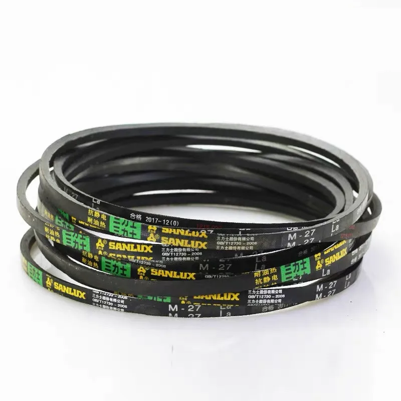FREE SHIPPING M-23 M-24 M-25 M-26 M-27 M-28 M-29 M-30 M-31 M-32 M-33  M-35 M-41  Li CLASSICAL WRAPPED V-BELT  M Type Vee V Belt
