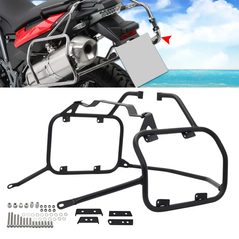 

Panniers Luggage Rack Top Box Tail Trunk Holder Saddlebag Side Case Bracket Support For BMW F700GS F800GS F 800 700 GS 2009-2017
