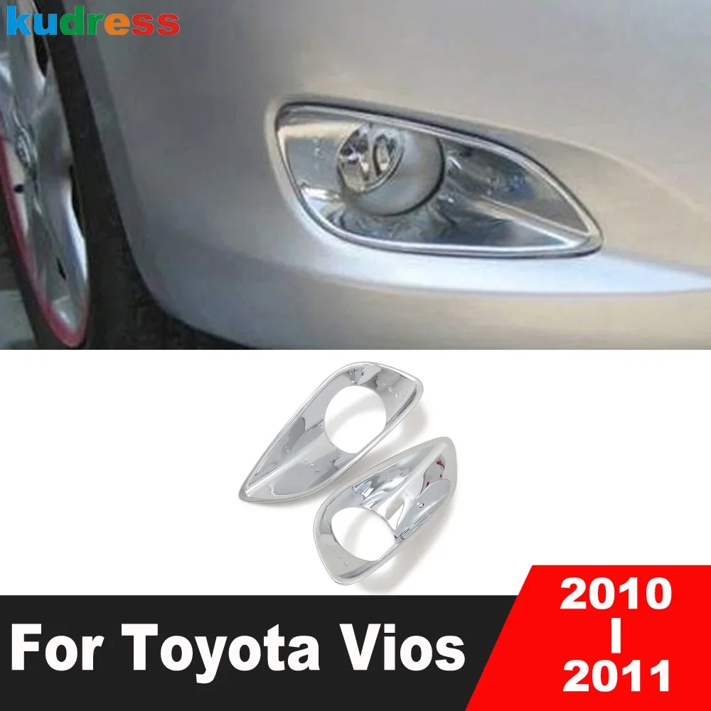 

Передняя противотуманная лампа, отделка для Toyota Vios 2010 2011 седан, хромированная Автомобильная головка, противотуманная фара, ободок, аксессуары