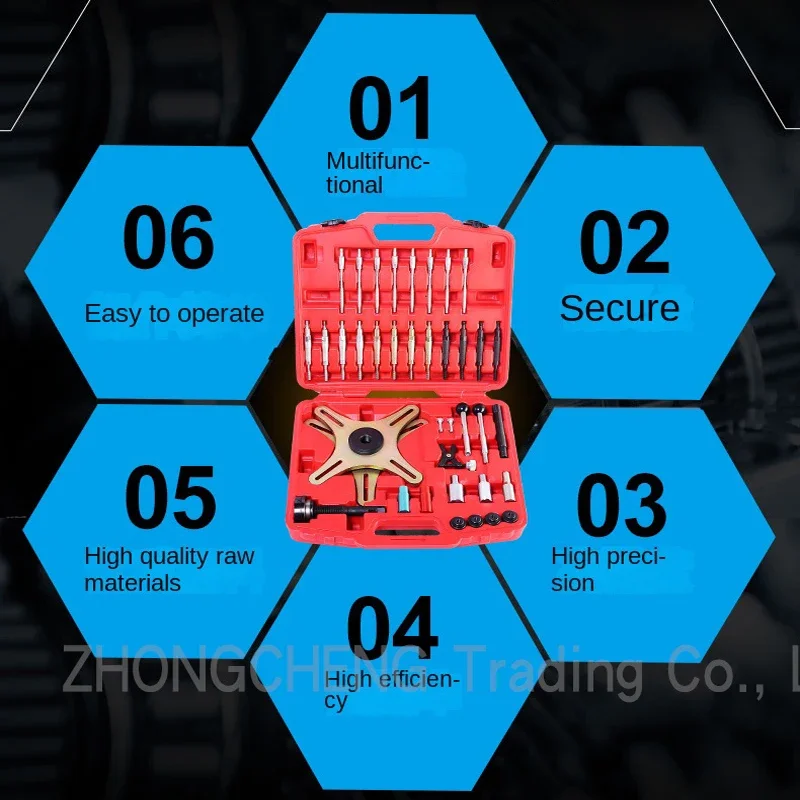 Automobile engine gearbox maintenance tool clutch assembly adjustment pressure plate disassembly and installation special