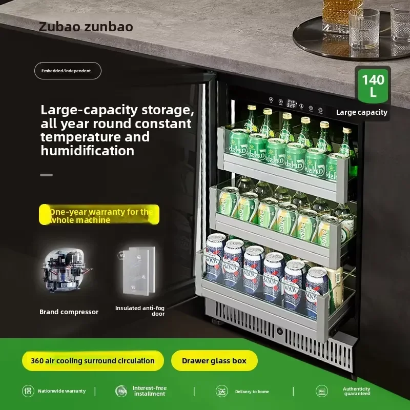 280L Dual Zone Wine Cooler Constant Temperature Air Cooled Embedded Fridge for Home Office Bar Cigar Tea Beverage Storage