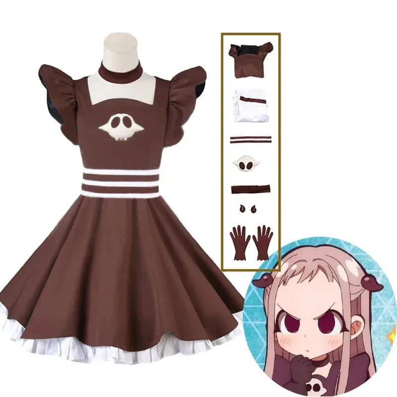 NewAnime Jibaku Shounen Hanako Kun Yashiro Nene disfraz de Cosplay nuevo vestido marrón uniforme para el baño para niñas y mujeres 2025