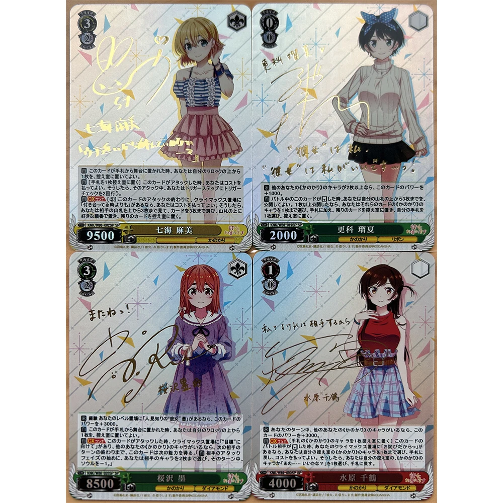 4PC/Set Anime Goddess Story Diakya Madario Goto Hitori Kita Ikuyo Boy Game Toy Collectible Card Christmas Birthday Gift