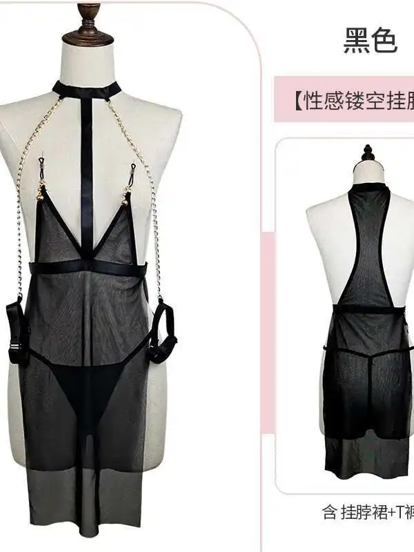 Bielizna Seksowna Siateczka Przezroczysta Klips do Biustu Trening Dzwonek SM Pokusa Dla Kobiet Sukienka Eleganckie Słodkie Top 7FYF