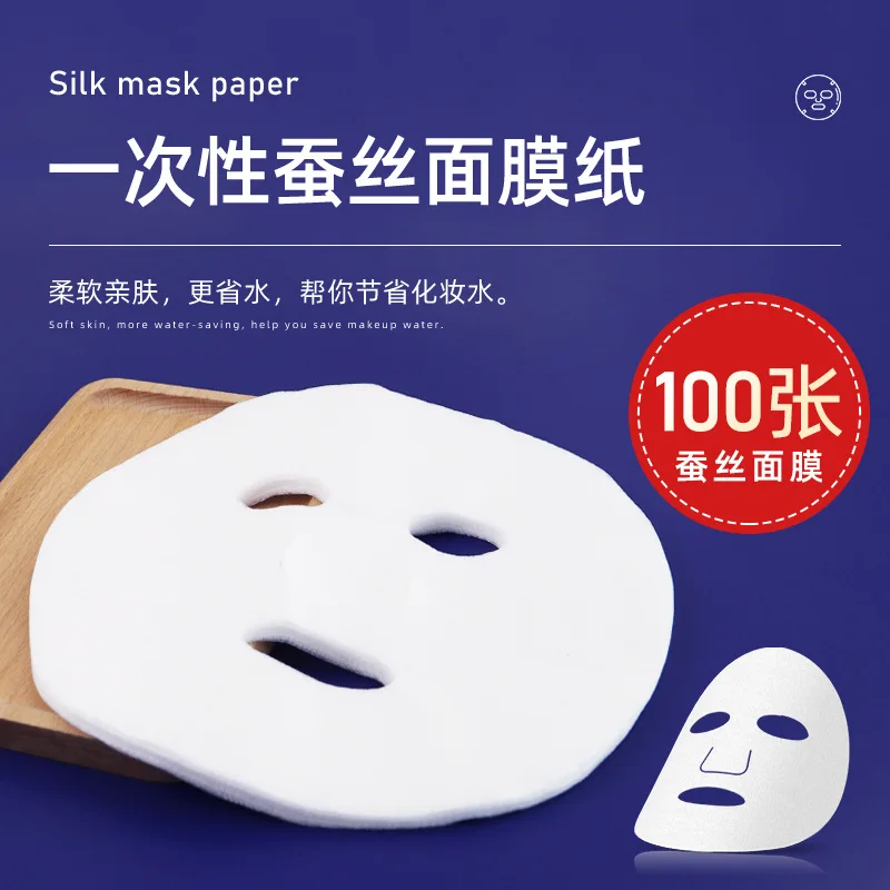 50/100 pz Usa E Getta Maschera di Carta Morbido Non Tossico Maschera Copriletto FAI DA TE Traspirante Cotone Permeabilità Maschera Acqua di Carta Per La Cura Della Pelle
