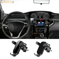 Universal Gravity Car Cell Phone Holder For Lancia Delta STRATOS Y Phedra Thema Ypsilon Air Vent Clip Mount Accessories