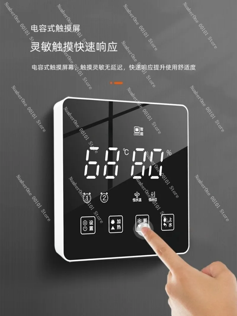 Solar Water Heater Accessory,Intelligent Automatic Temperature Controller,Water Supply Monitoring Instrument,Fully Smart Solar