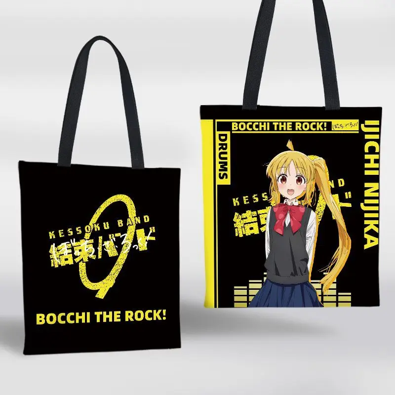 Lonely rock shoulder canvas bag Porchi-chan Goto Ichiri Yamada Ryo anime peripheral two-dimensional large-capacity shopping bag