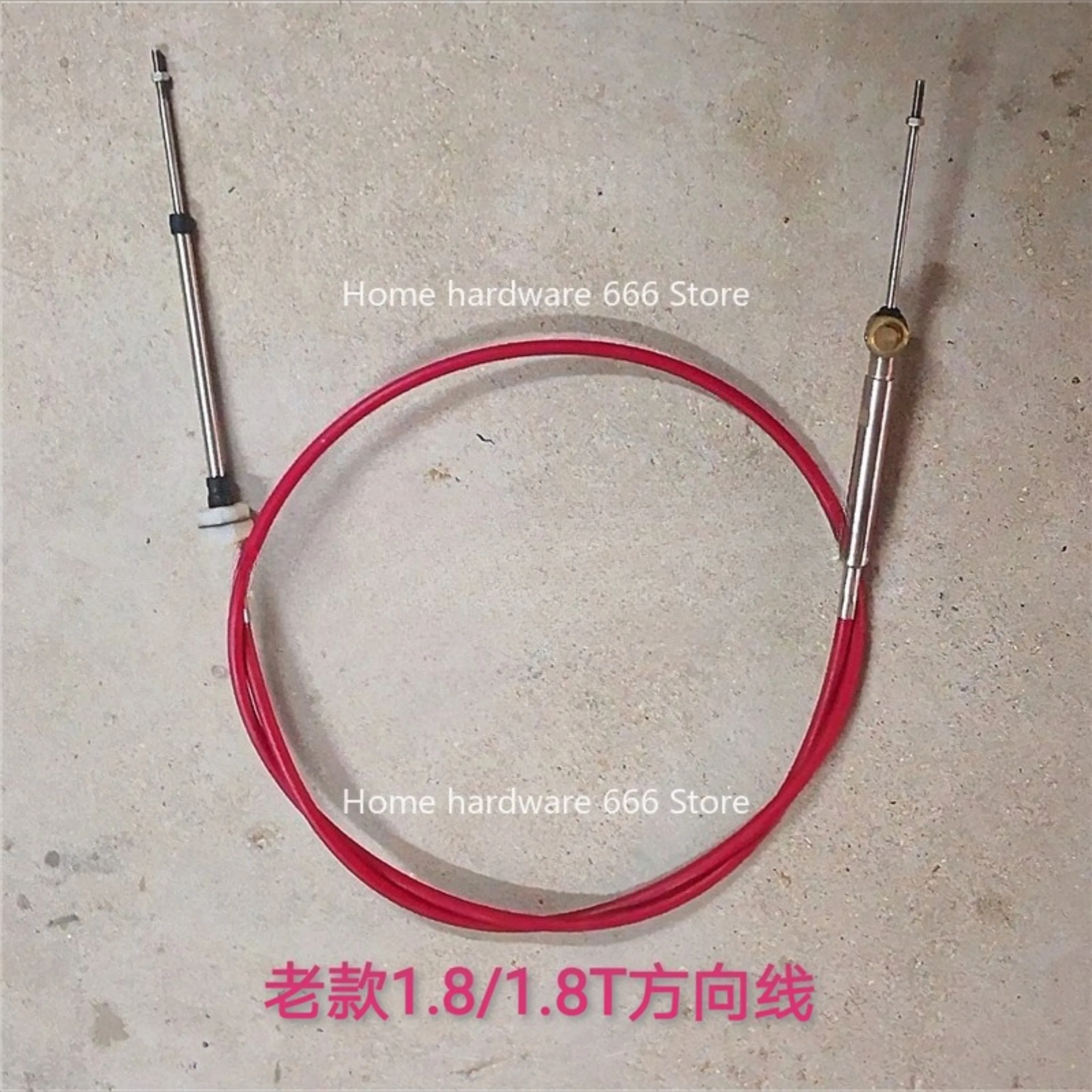 

FX/GX/GP1800T Замена моторной лодки Кабель направления обратного хода Кабель рулевого механизма M