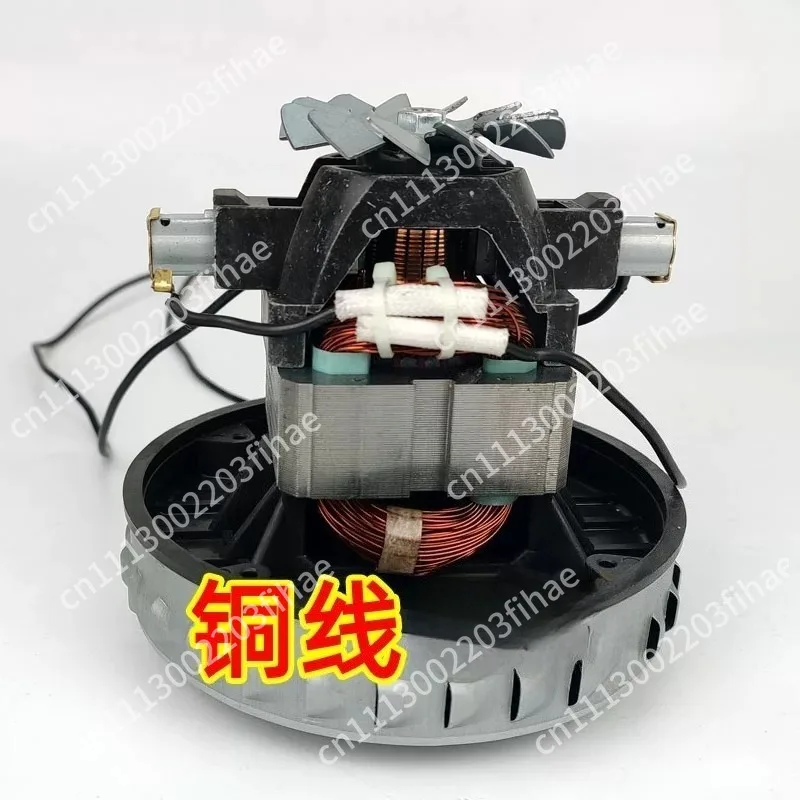 V2Z-P25 V2Z-A24 V4Z-AD30 Fan - High Speed Turbo for Improved Vacuum Cleaner Efficiency