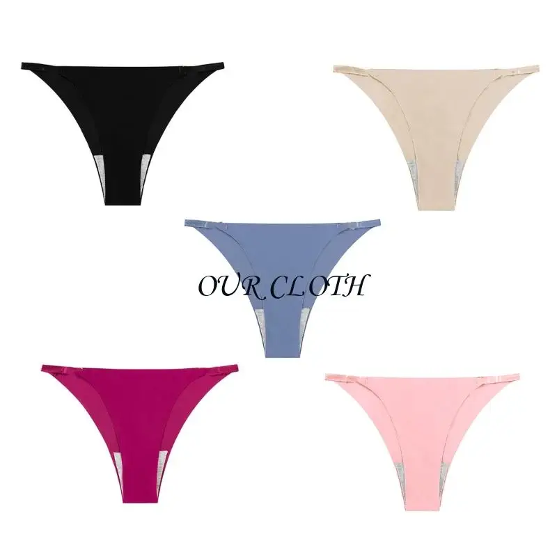 

Seamlessly Women's Briefs Flexible Waistband Odor Resistant Comfortable Briefs Y1AC