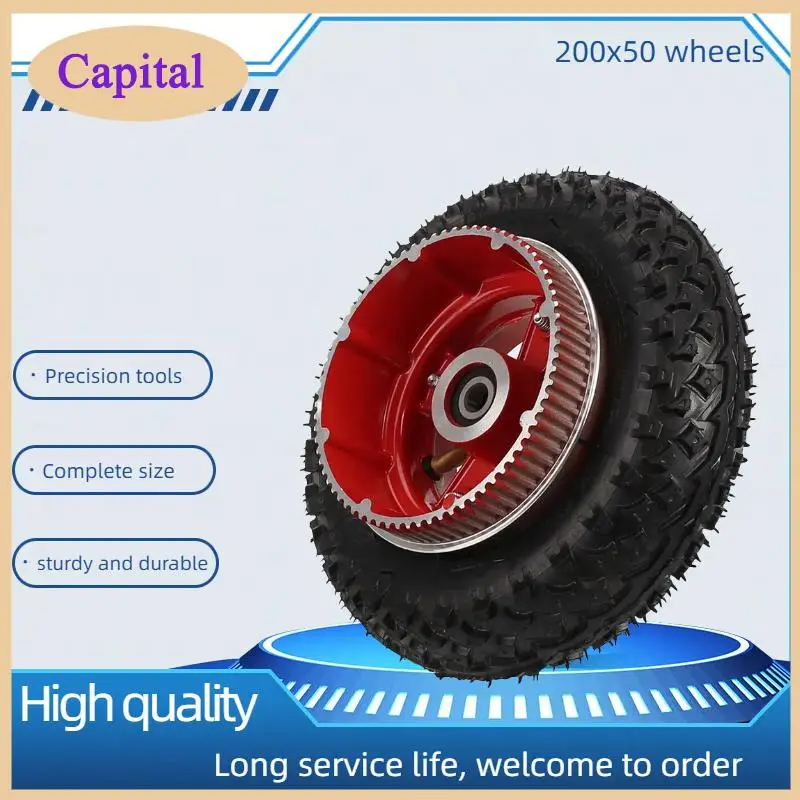 

New electric scooter off-road tire wheel model 200X50 wheel with gear
