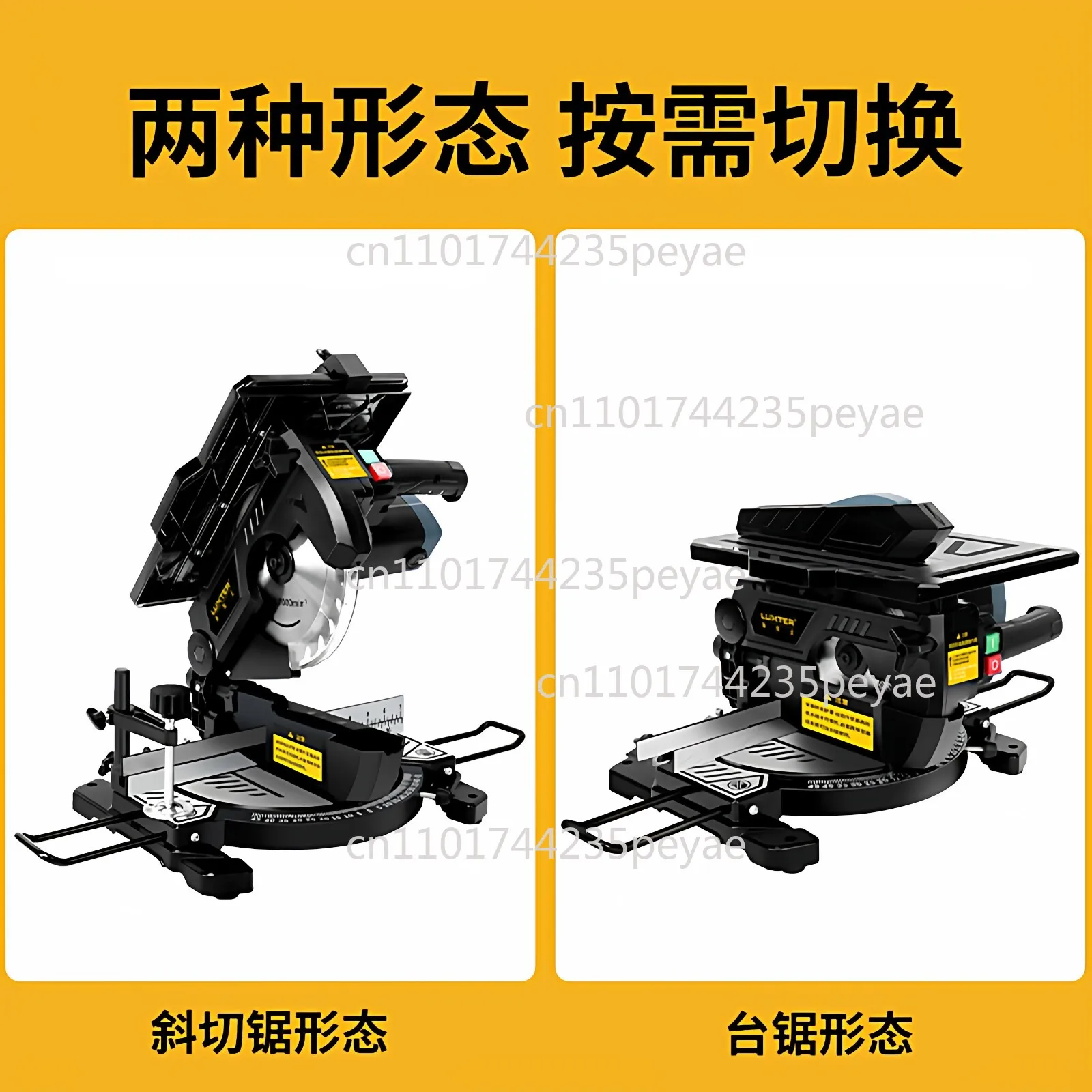 220V 1400W Woodworking Sawing Multifunctional Compound Saw High Precision Table Saw Aluminum Profile Cutting Machine
