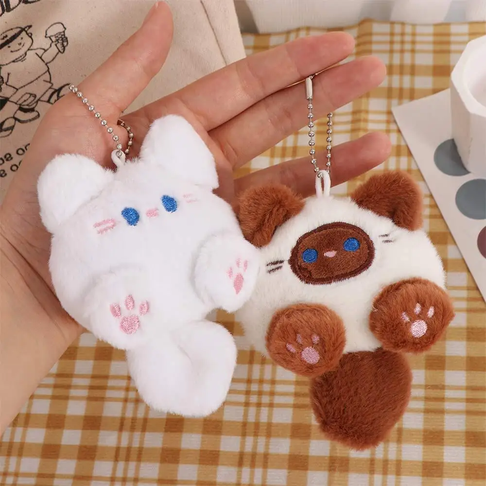 Kawaii Plush Brooch Coffee Cat Plush Keychain Soft Stuffed Cute Cat Plush Doll Colorful Fluffy Animal Plush Key Chain Kid Girls