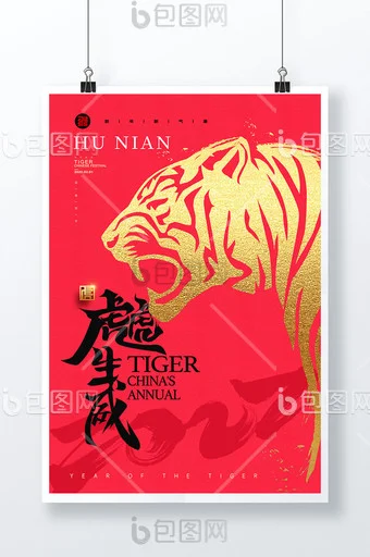 

Metal ROCK Bumper D-ring Tow Hook for 1/10 RC Crawler Car TRX-4 Axial SCX10 90046 Redcat GEN8