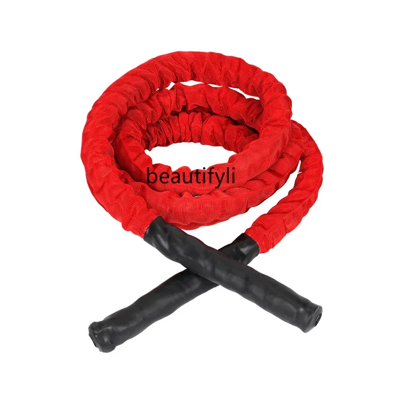 

Fighting training rope Physical fitness weight-bearing skipping rope Weighted bold fitness fat-reducing skipping rope