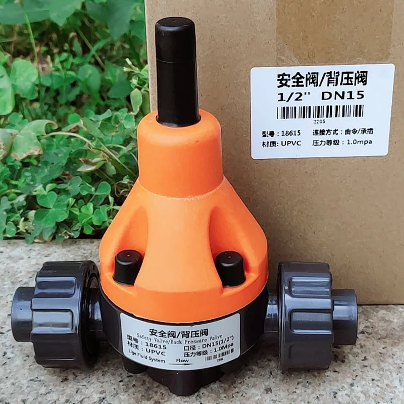 UPVC Back Pressure Safety Relief Valve – Threaded/Socket 1.0/1.6MPa Corrosion-Resistant Plastic Pressure Control Valve