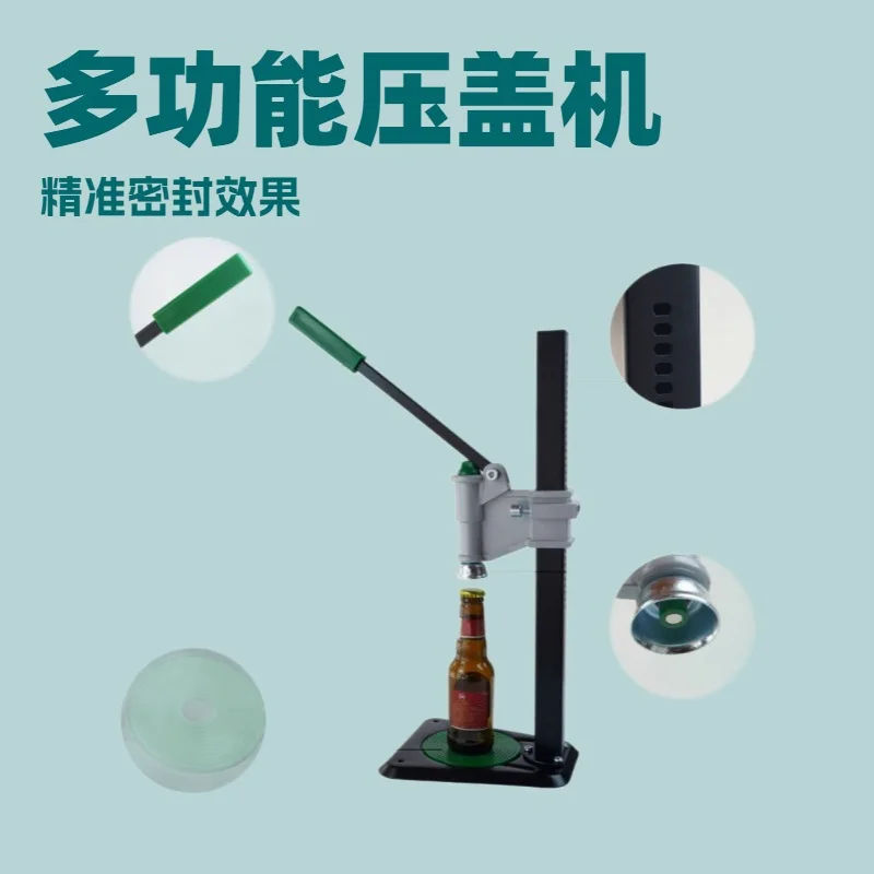 Capping Machine Packaging Equipment Mini Beer Capper Hand Press Sealer for Soda Cola Crown Cap Desktop Beverage Crimping Tool