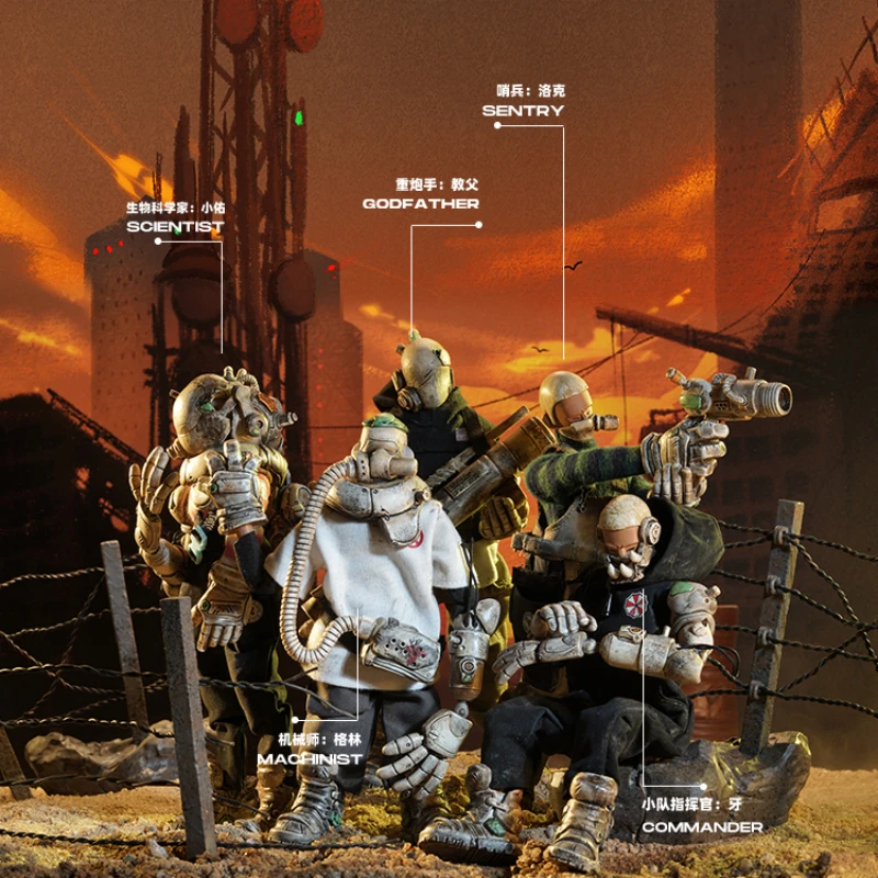 

COME4RTS Apocalypse Series глухая коробка модные фигурки аниме мобильный кукла Креативный дизайн премиум игрушки подарок орнамент новая упаковка