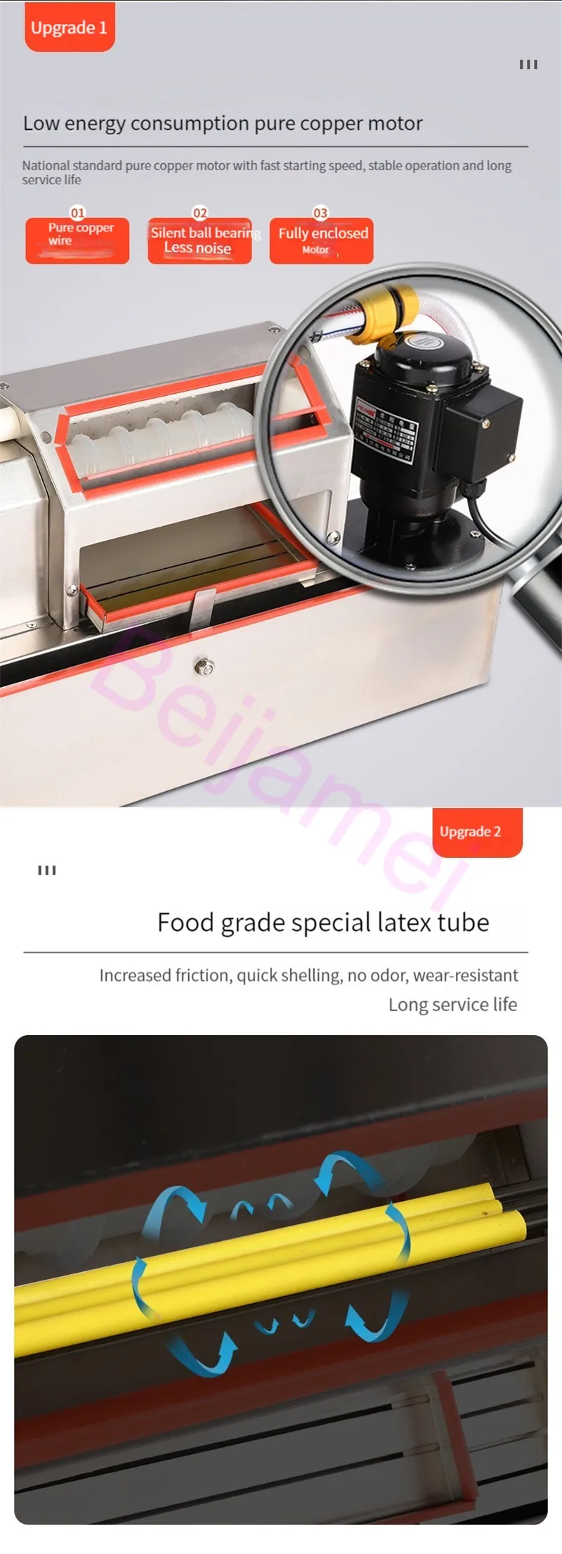 آلة تقشير بيض السمان الأوتوماتيكية آلات تقشير بيض السمان التجارية لتدوير المياه