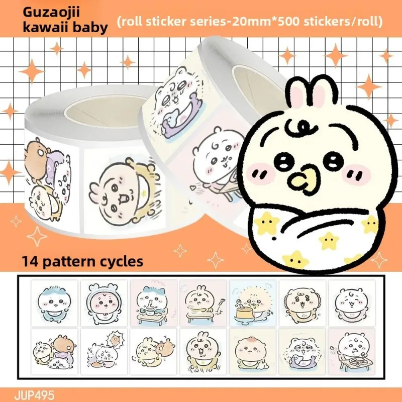 

500pcsGuy Ancient Naked Baby Scroll Stickers Chocolate Cute Cartoon High Value Hand drawn Personalized Decorative Stickers