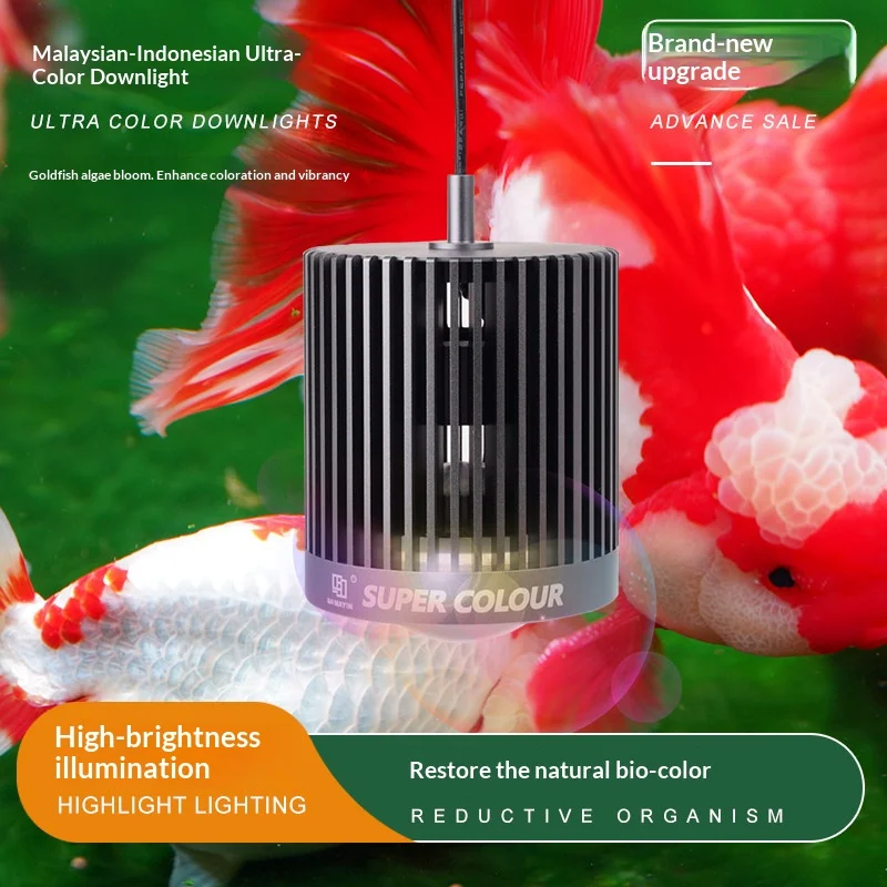 Mayin Aquarium LED Downlight, Full Spectrum Color Enhancing Lamp for Algae Growing, Lanshou Goldfish and Water Plants
