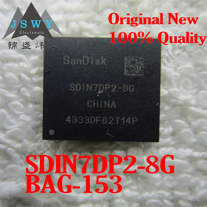 

(2/10pcs) SDIN7DP2-8G FBGA153 8GB Embedded Memory Chip e.MMC 4.5 Brand New Original Stock Electronics