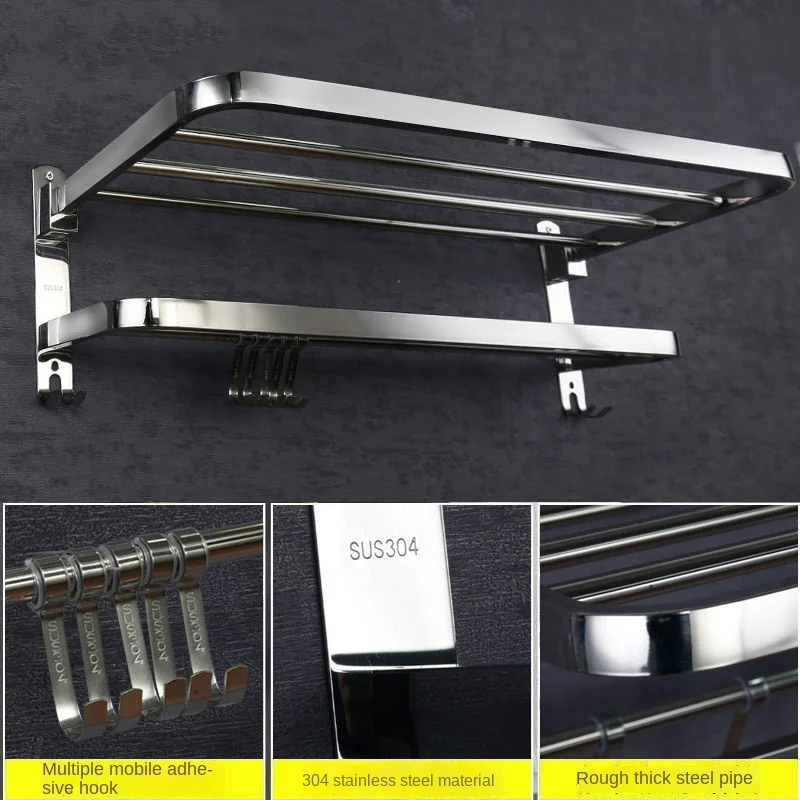 

Free shipping 304 Stainless Steel Shelf Bathroom Punch-free Storage Rack Fold Hook Up Towel Take a Bath Shelf Accessories E11750