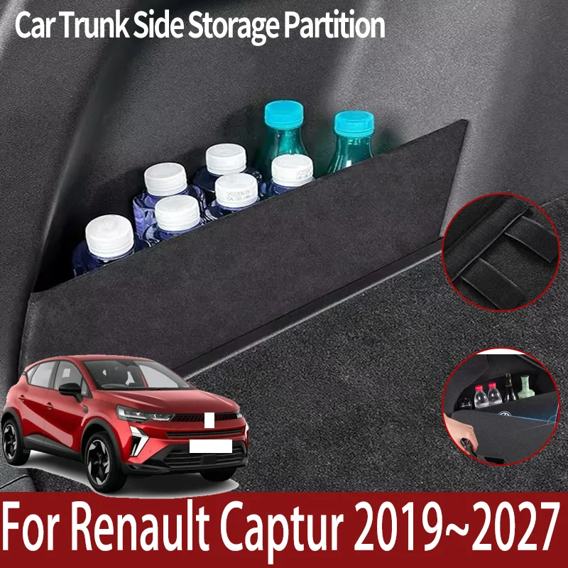 

Многофункциональный органайзер-разделитель для багажника Renault Captur 2019-2027: аксессуар для организации салона автомобиля