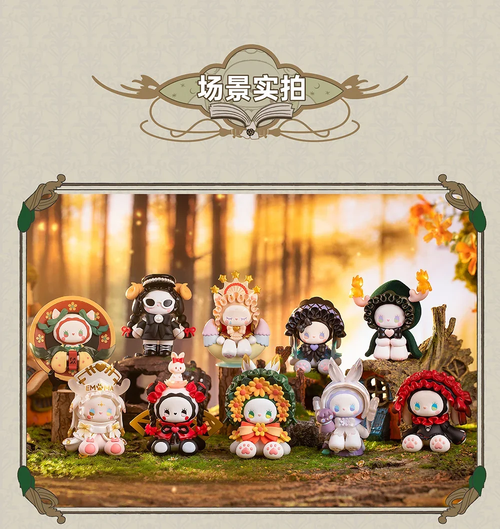 EMMA الشعر سلسلة 6 صندوق أعمى الفينيل صندوق غامض اللعب دمية لطيف مفاجأة هدية أنيمي الشكل سطح المكتب الحلي الهدايا جمع #2