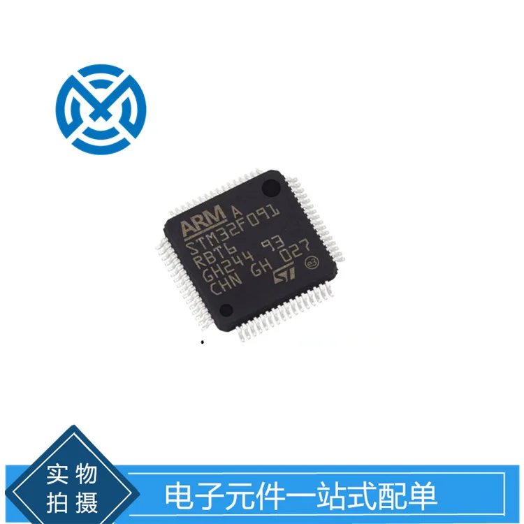 STM32F091RBT6 32-bit microcontroller MCU MCU chip IC Electronic components matching single matching single