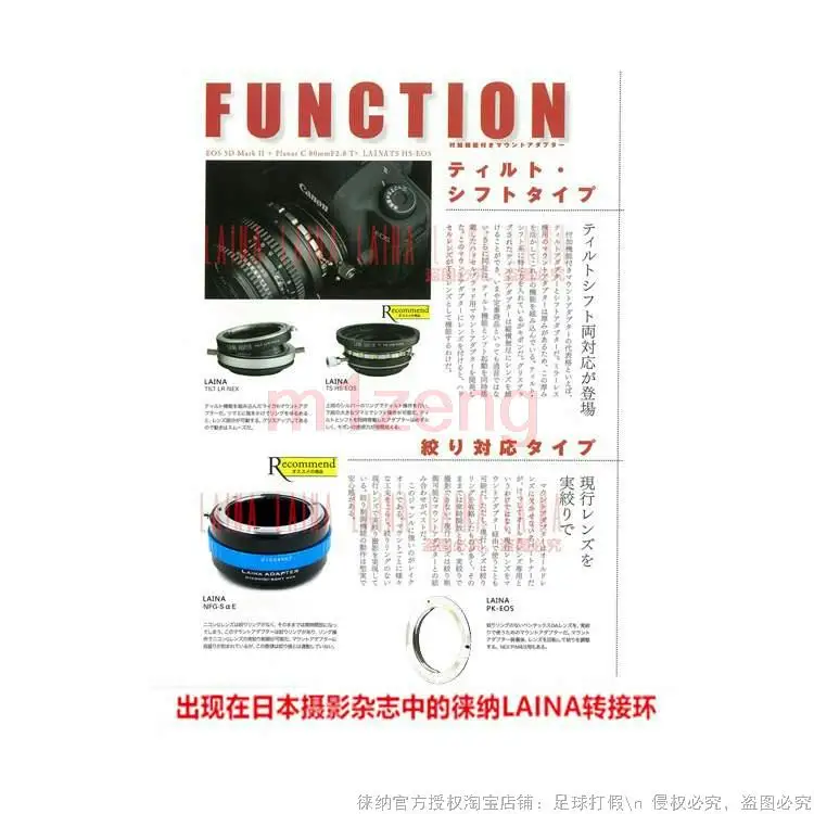 펜탁스 PK 렌즈용 어댑터 링, 캐논 eos 1d 5d3 6d 7d 60D 77d 80d 550d 600d 650d 750d 760d 40D 50D 카메라용