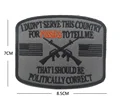 hook loop patch 8