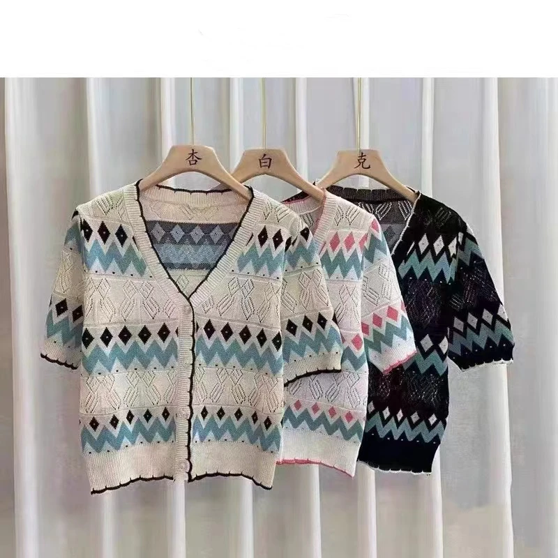 

2025 Summer Casual Cool V-Neck Single Breasted Cutout Knit Sweater Short Sleeve Cardigan Cropped Contrast Top Women