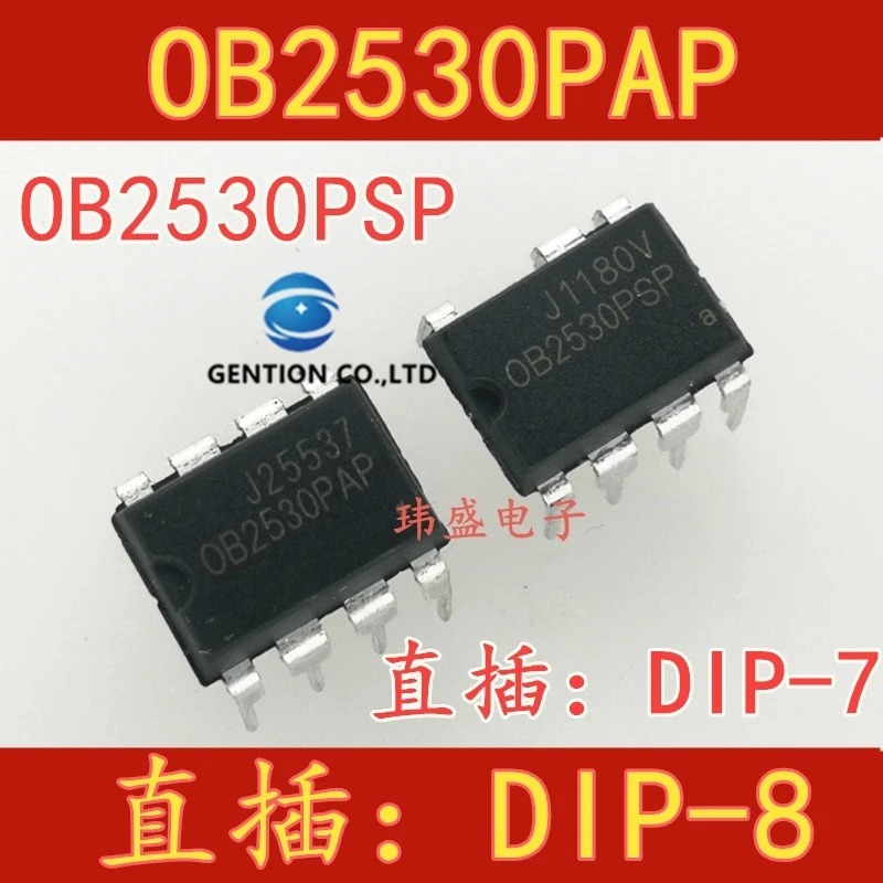 10PCS OB2530 OB2530PSP OB2530PAP DIP DIP-8 power chip in stock 100% new and original