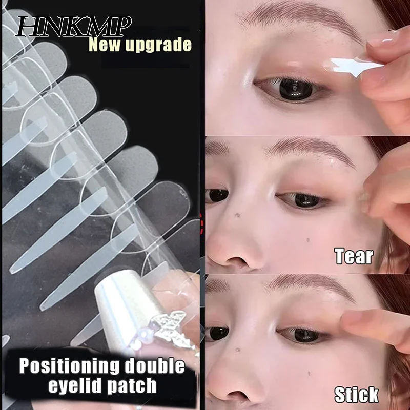 96/160/320 Plasterki do powiek z uchwytem, pomocnicze pozycjonowanie, naturalne, niewidoczne, długotrwałe, modelujące, powiększające oczy