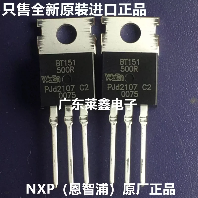 BT151-500R BT151-500 TO-220 Unidirectional Controllable Silicon Original Genuine Product