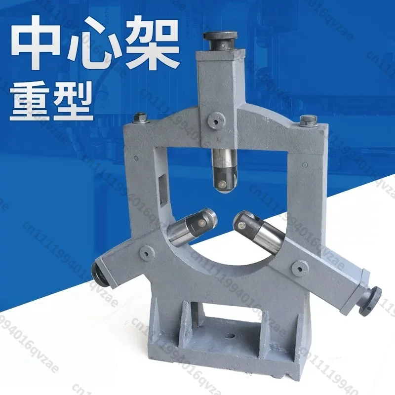 Numerical Control Lathe Center Frame 6180B Machine Tool Support Frame 6163 Lathe Bracket Bearing Bracket 80135