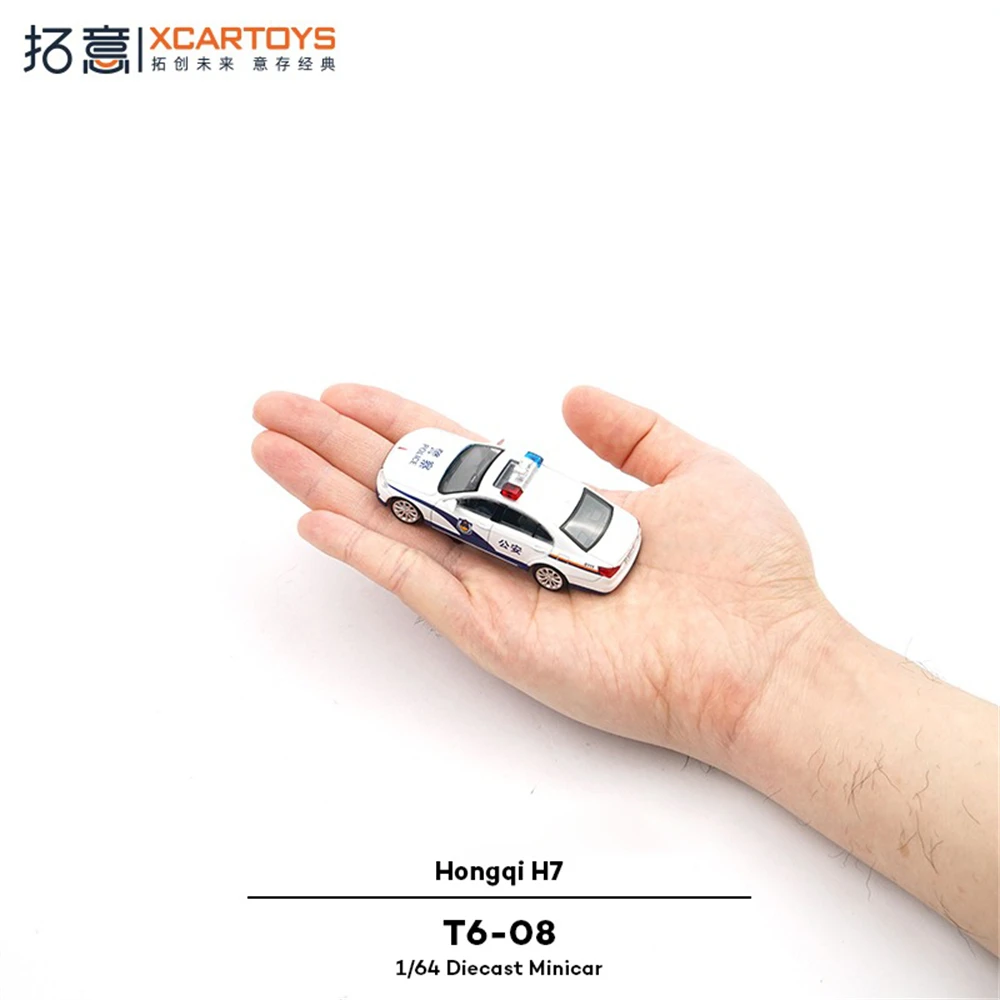 Xcartoys 1/64 لعبة معدني محاكاة سيارة الشرطة المحلية مجموعة الحلي Hongqi H7 نموذج سيارة الأمن العام