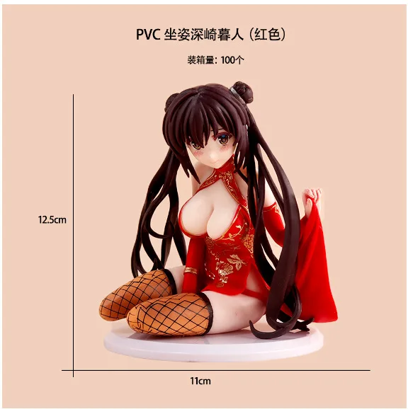 

Фигурка Зимней Луны Жасмина, Fukasaki Muto Cheongsam, 2D Trendy Beauty, украшение для рабочего стола на шасси автомобиля